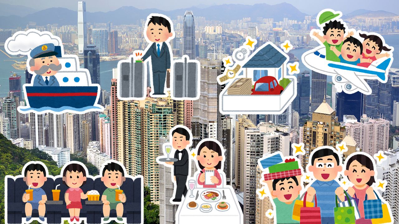 Daftar Lengkap Dan Cara Mengikuti Undian Vaksin Covid-19 Di Hong Kong (Diperbarui 16 September 2021)