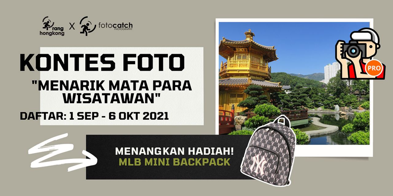 Kontes Foto Ke 4 (Pro) - Menarik Mata Para Wisatawan