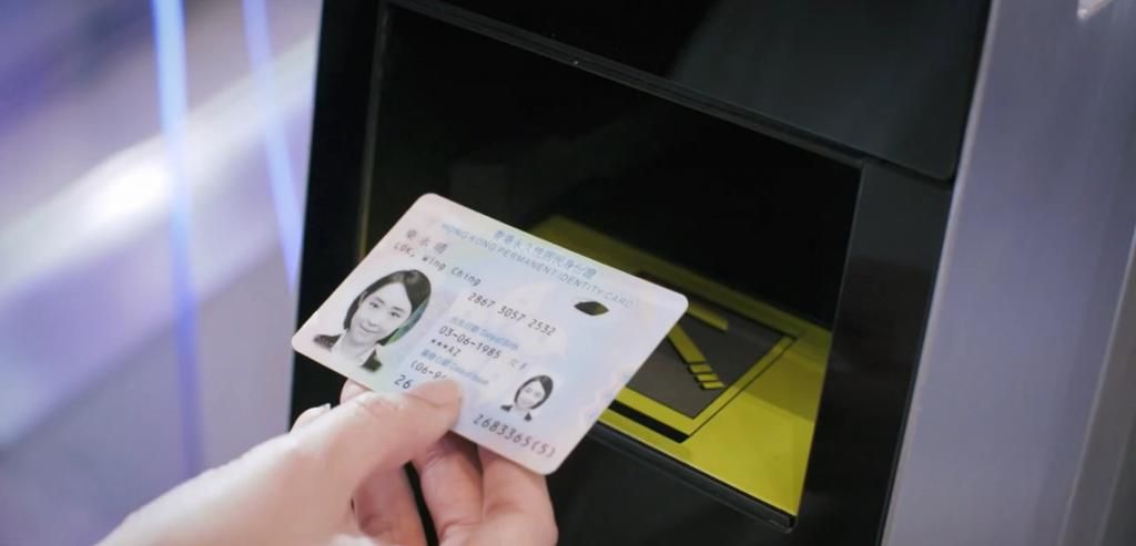 Jadwal Penggantian HKID Baru (New Smart Identity Card)