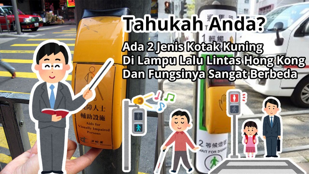 Tahukah Anda? Ada 2 Jenis Kotak Kuning Di Lampu Lalu Lintas Hong Kong Dan Fungsinya Sangat Berbeda