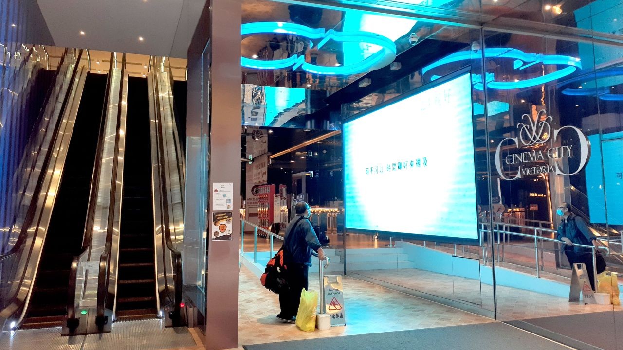 Bioskop Cinema City Victoria Di Causeway Bay Tutup Secara Permanen Mulai 15 Februari 2022